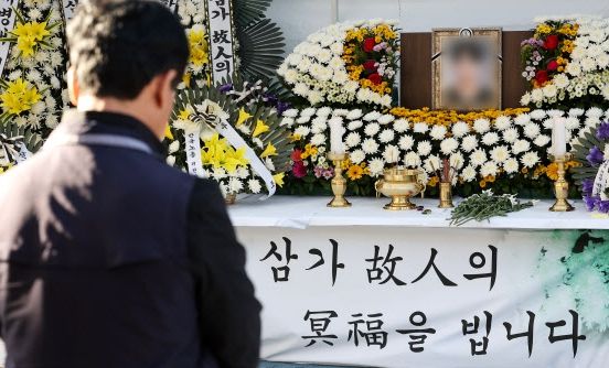 '평택 공장 끼임 사고'로 사망한 여성 근로자 / 서울신문