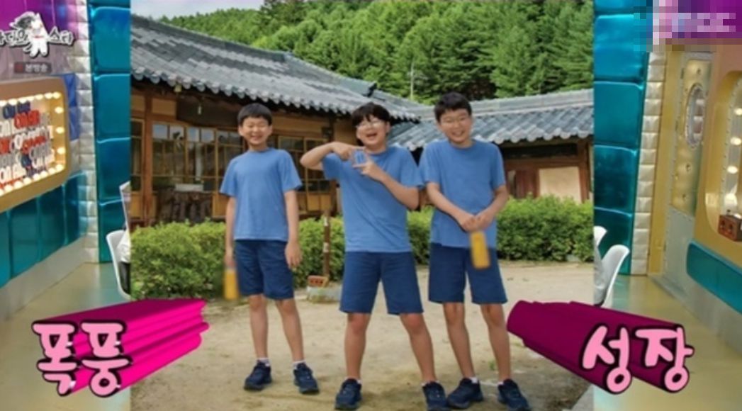 부쩍 성장한 삼둥이(대한, 민국, 만세)들을 자랑하는 송일국 / MBC