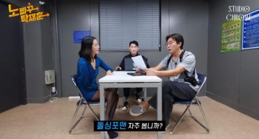 '돌싱포맨'의 출연진 중 한 명에게, 깊은 원한(?)을 가지고 있는 듯한 이혜영 / 유튜브 캡쳐