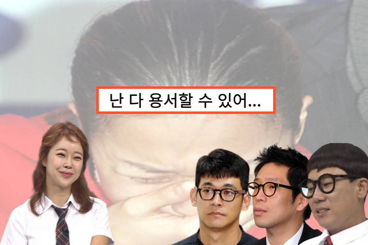 JTBC, 중앙일보