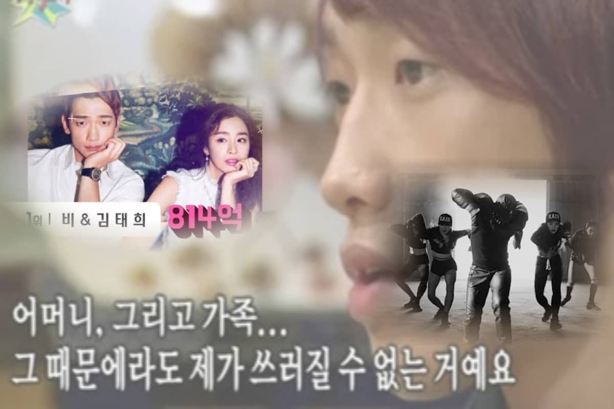 MBC, 유튜브 캡쳐, KBS JOY