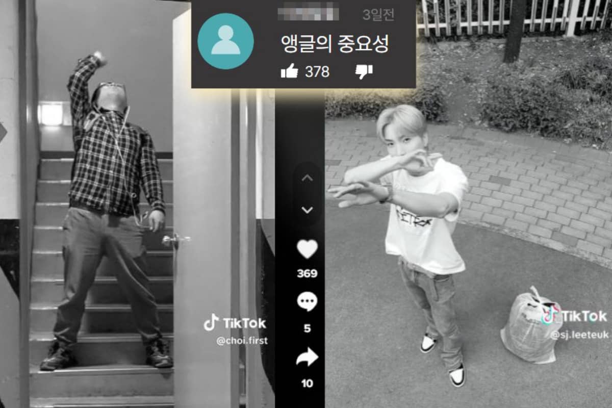 '전세계 유행 중' 틱톡 계단 사진 챌린지에 동참하고 있다는 연예인들 '전세계 유행 중' 틱톡 계단 사진 챌린지에 동참하고 있다는 연예인들