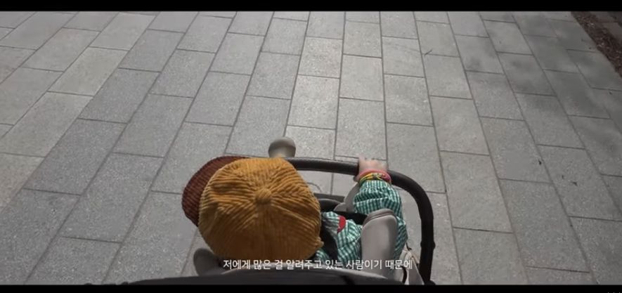 사진=태양, 민효린 부부의 아들 뒷모습이 공개됐다/유튜브