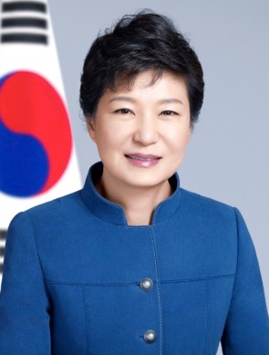 사진=박근혜 전 대통령의 모습/청와대