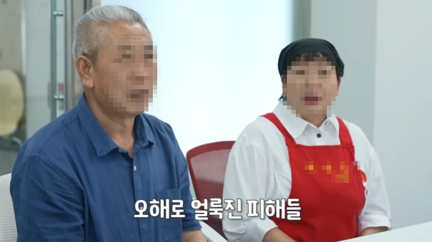 사진=백종원을 다시 찾은 국밥거리 상인들/유튜브