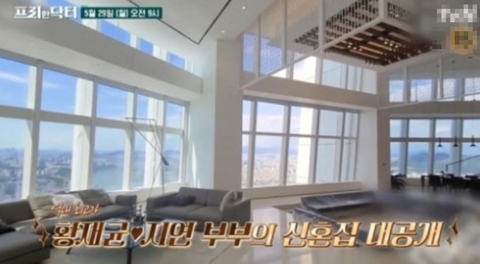 '프리한닥터'에서 소개될 예정인 황재균 - 지연 부부의 신혼집 / tvN