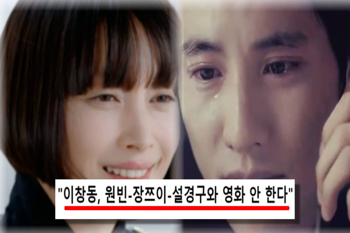 tvN, 쿠쿠, 뉴스1