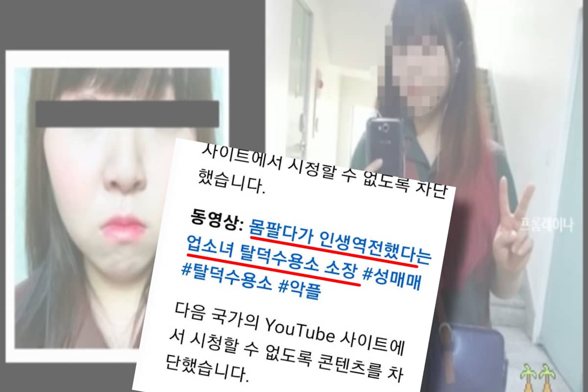 가사하라