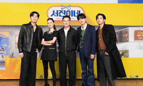 '서진이네2' 출연 예정인 이서진 / tvN